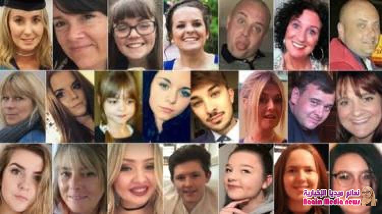 القتال في ليبيا يؤجل تسليم هاشم العبيدي المشتبه في صلته بهجوم مانشستر إلى بريطانيا