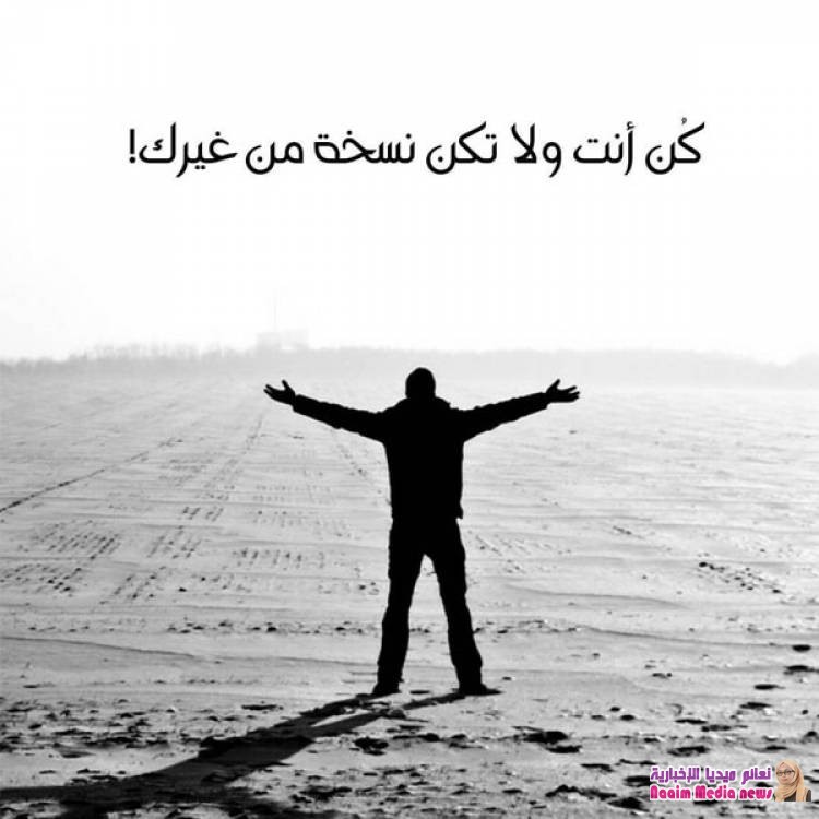 خـــواطـــــر راقـــــــــــيــــة