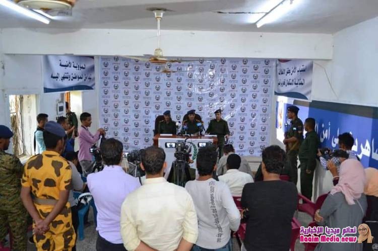 إيجاز صحفي لإدارة عام شرطة محافظة تعز يستعرض المستجدات الأمنية ويكشف الملابسات