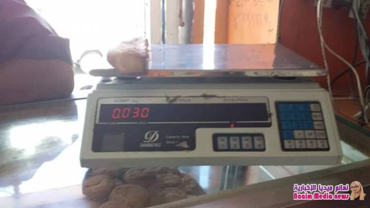  الصناعة والتجارة تغلق عدد من المخابز والأفران المخالفة بمدينة تعز