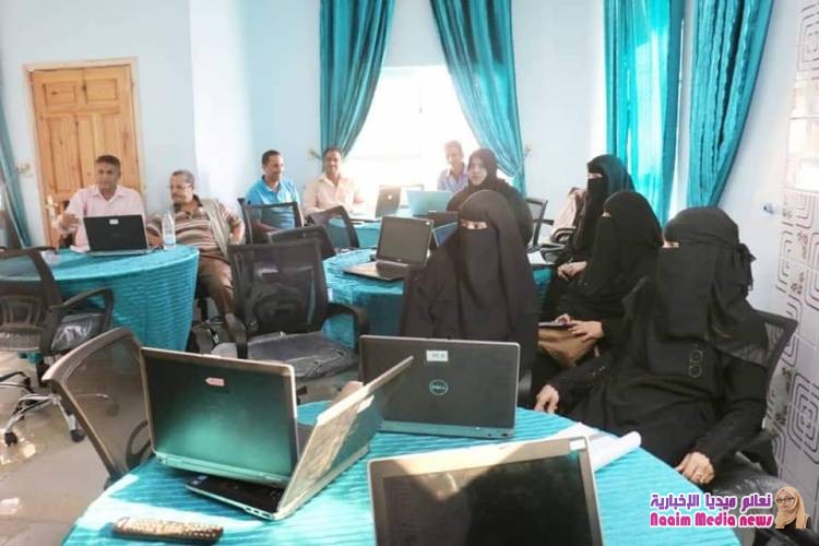 اختتام ورشة عمل خاصة بمجال الحاسوب لموظفي عدد من مكاتب السلطة المحلية 