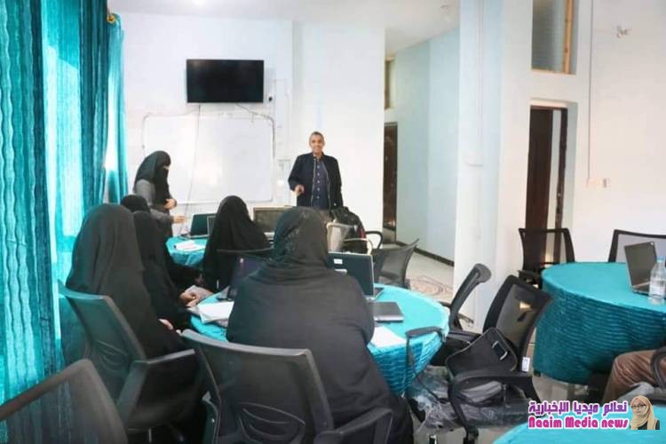 اختتام ورشة عمل خاصة بمجال الحاسوب لموظفي عدد من مكاتب السلطة المحلية 