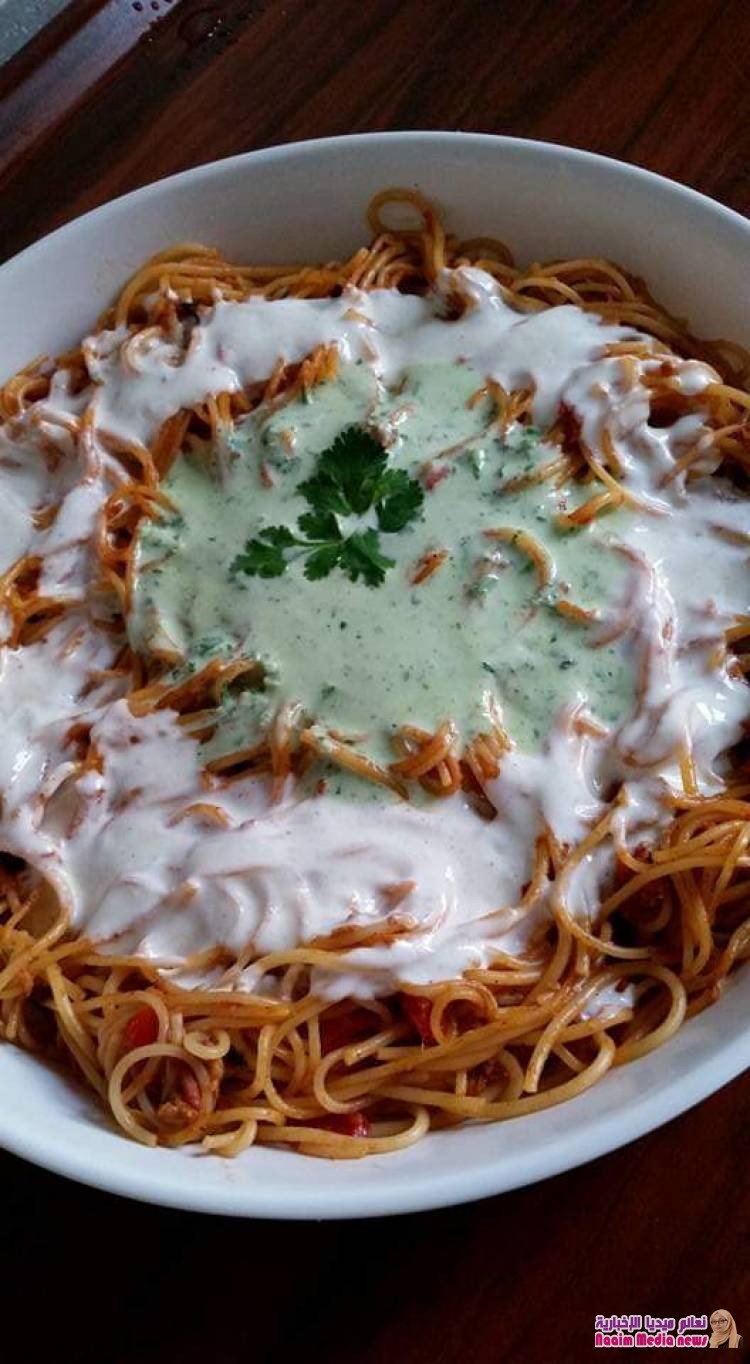  مكرونة ريمي