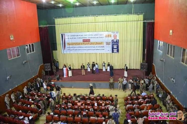 المحافظ "شمسان" : سنزيل كل العراقيل الحائلة دون انتطام صرف أجور العمال والموظفين في المحافظة 