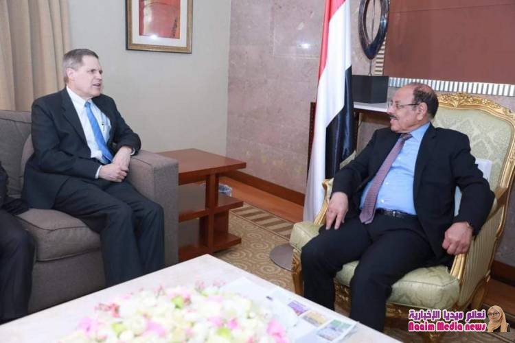 نائب رئيس الجمهورية يلتقي السفير الأمريكي لدى اليمن