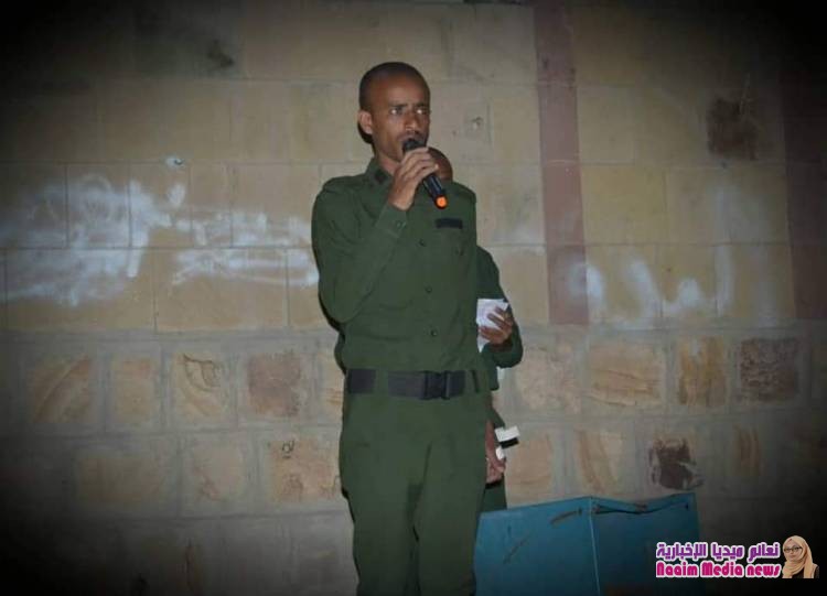 إدارة التوجيه المعنوي والعلاقات العامة بشرطة تعز تقيم أمسية ثقافية لأفراد المركز التدريبي 