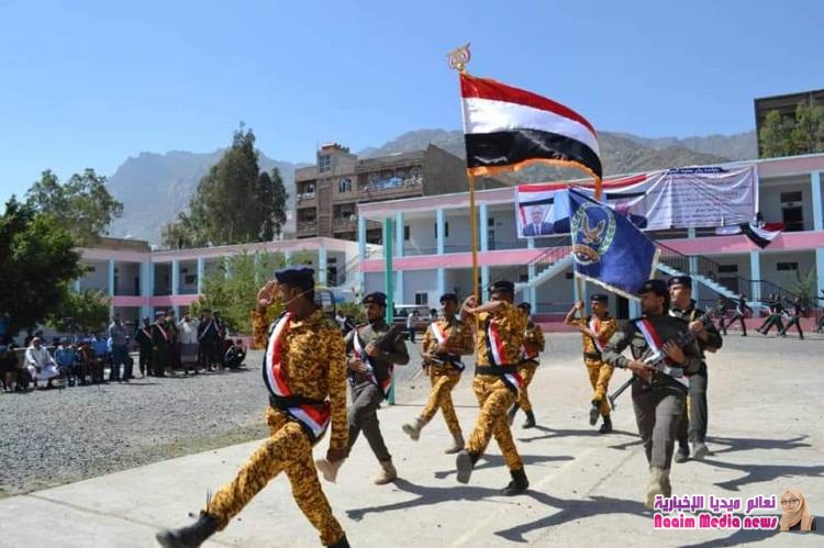 شرطة تعز تحتفل بتخرج الدفعة الرابعة أمن عام وتدشن أسبوع المرور العربي 