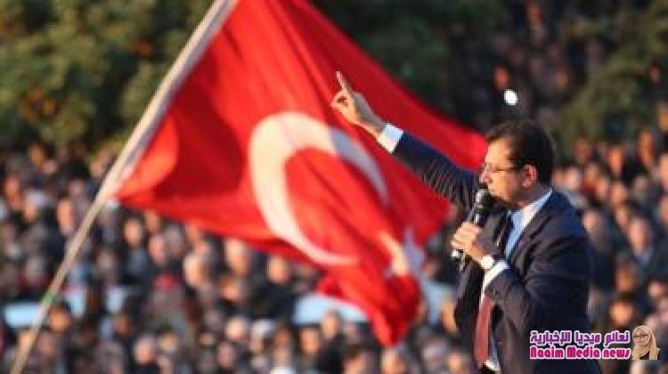 الانتخابات المحلية في تركيا: السلطات تقرر إعادة الاقتراع في إسطنبول