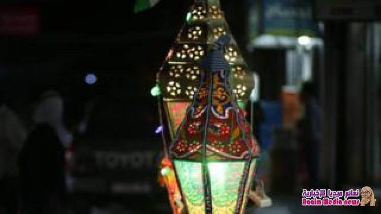 أشهر الأغاني المصرية التي تحتفي بشهر رمضان