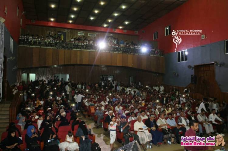 ،حفل توديع طلاب الشهادة الثانوية العامة دفعة (رواد المعالي)