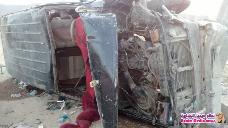 احدى نتائج ممارسة جرائم الحوثي بزرع الالغام