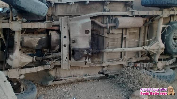 احدى نتائج ممارسة جرائم الحوثي بزرع الالغام