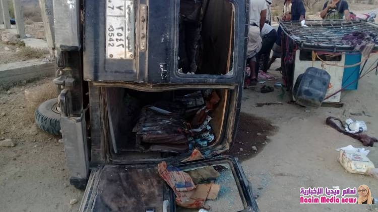 احدى نتائج ممارسة جرائم الحوثي بزرع الالغام