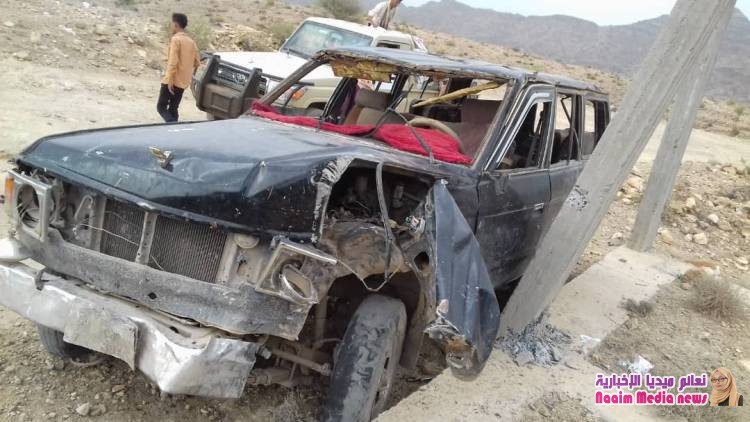 احدى نتائج ممارسة جرائم الحوثي بزرع الالغام