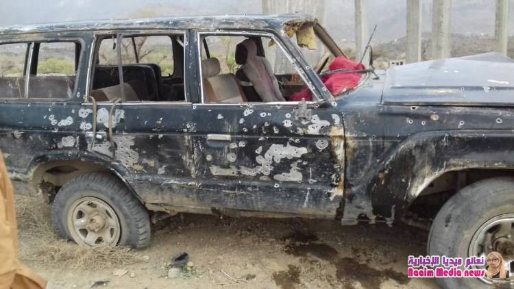 احدى نتائج ممارسة جرائم الحوثي بزرع الالغام