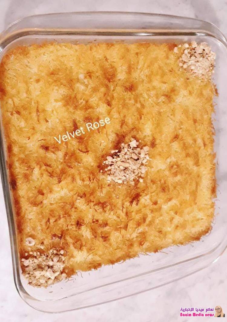 كنافه بالقشطه سهله وسريعه ما شاء الله