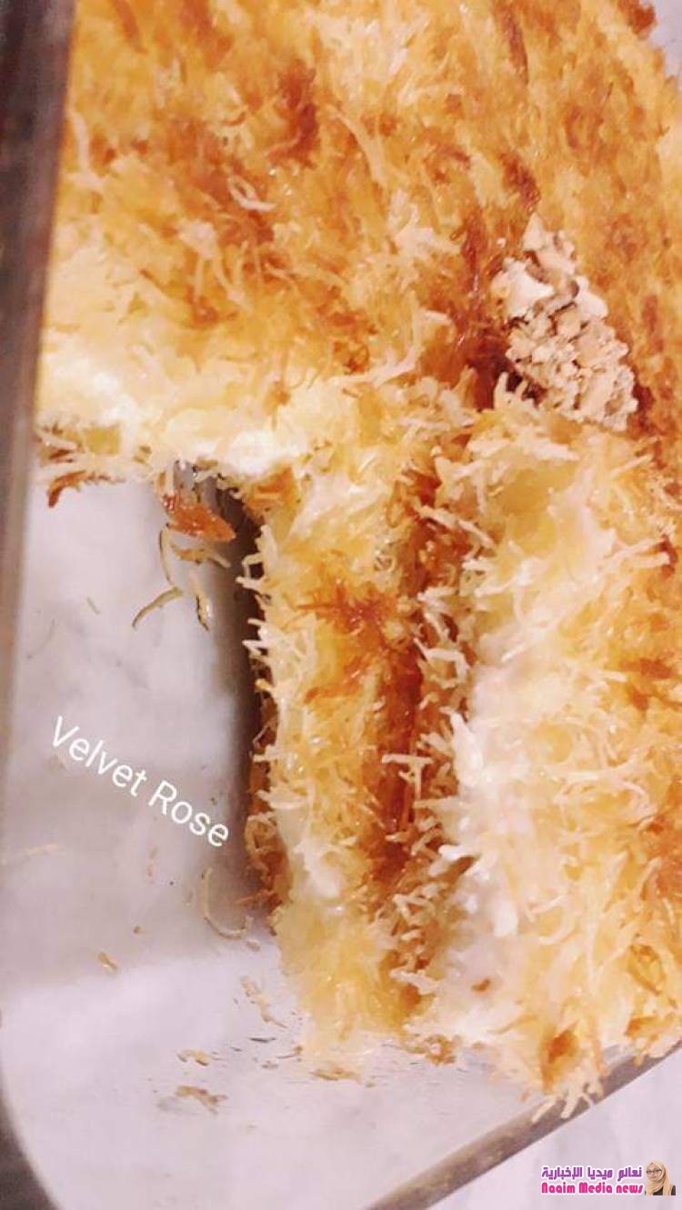 كنافه بالقشطه سهله وسريعه ما شاء الله