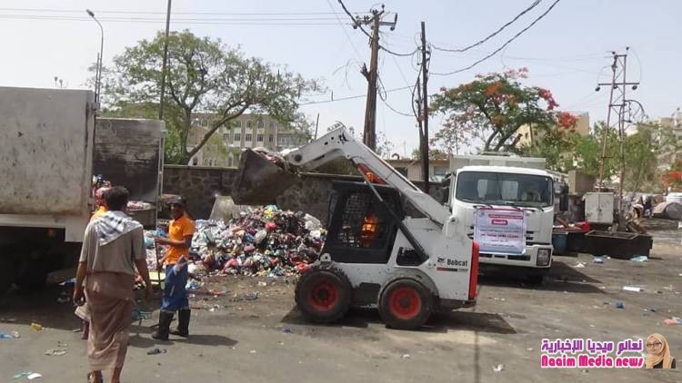 تعز : تدشين مشروع النظافة المستدامة وإزالة المخلفات 