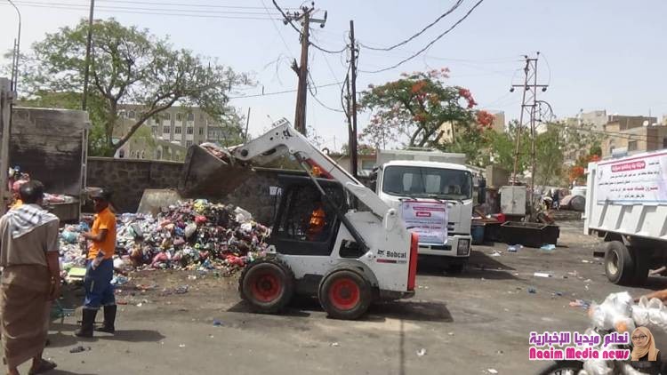 تعز : تدشين مشروع النظافة المستدامة وإزالة المخلفات 