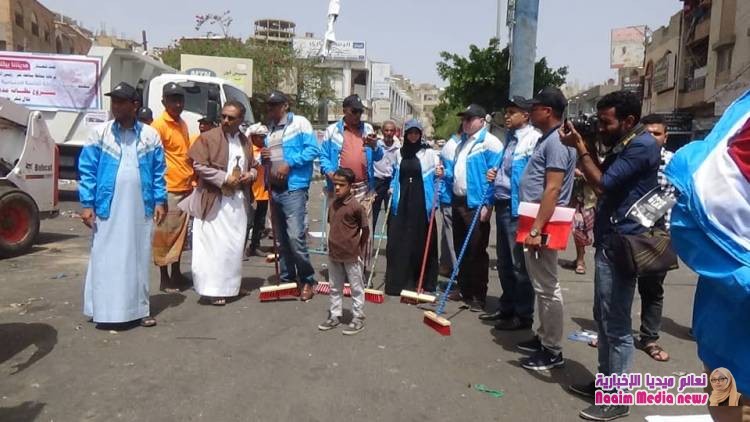 تعز : تدشين مشروع النظافة المستدامة وإزالة المخلفات 