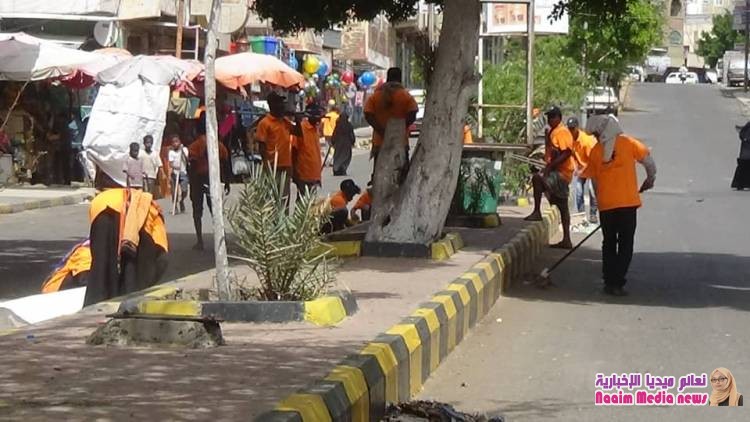 تعز : تدشين مشروع النظافة المستدامة وإزالة المخلفات 