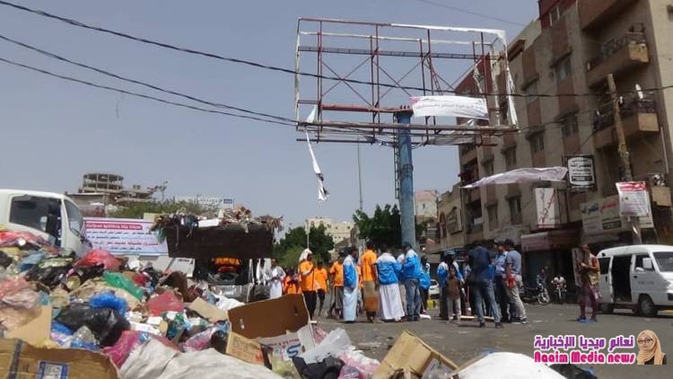 تعز : تدشين مشروع النظافة المستدامة وإزالة المخلفات 