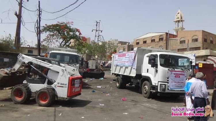 تعز : تدشين مشروع النظافة المستدامة وإزالة المخلفات 