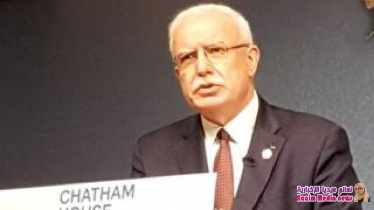 صفقة القرن: وزير الخارجية الفلسطيني يصف الخطة المرتقبة من إدارة ترامب بأنها "صك استسلام"