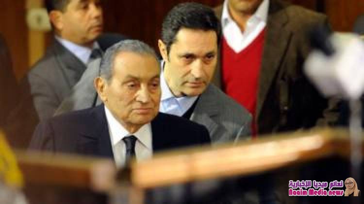 صفقة القرن: حسني مبارك يقول إنه "غير متفائل" بشأن خطة السلام الأمريكية