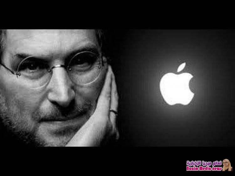 انخفاض اسهم آبل على خلفية الصراع الأمريكي الصيني