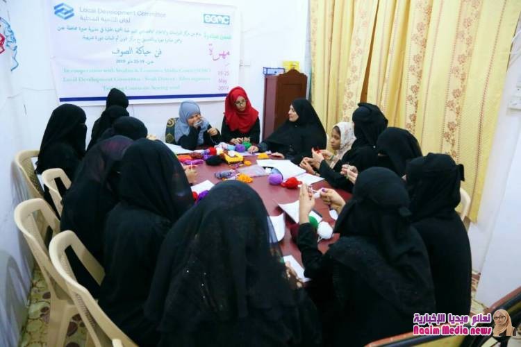 ضمن مبادرة "مِهرة" تدريب فتيات صيرة من أجل ريادة الاعمال  