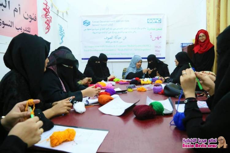 ضمن مبادرة "مِهرة" تدريب فتيات صيرة من أجل ريادة الاعمال  