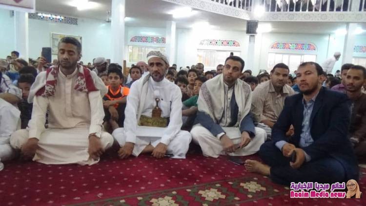 مدارس الهدى الخيرية النموذجية لتحفيظ القرآن الكريم، التابعة لمجموعة شركات أحمد عبد الله الشيباني تكرم ٣٠ حافظا لكتاب الله :