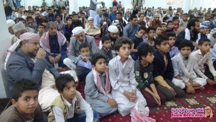 مدارس الهدى الخيرية النموذجية لتحفيظ القرآن الكريم، التابعة لمجموعة شركات أحمد عبد الله الشيباني تكرم ٣٠ حافظا لكتاب الله :