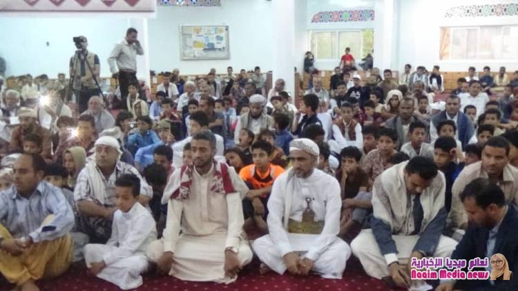 مدارس الهدى الخيرية النموذجية لتحفيظ القرآن الكريم، التابعة لمجموعة شركات أحمد عبد الله الشيباني تكرم ٣٠ حافظا لكتاب الله :