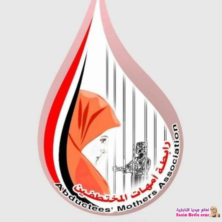 "صعق وتعذيب ودفن".. رابطة حقوقية: ثلاثة مختطفين تعرضوا للتعذيب حتى الموت في سجون الحوثي 