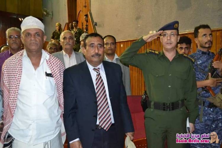 مدير عام شرطة محافظة تعز يشارك في الإحتفائية الوطنية للذكرى ال٢٩ لعيد ٢٢ مايو