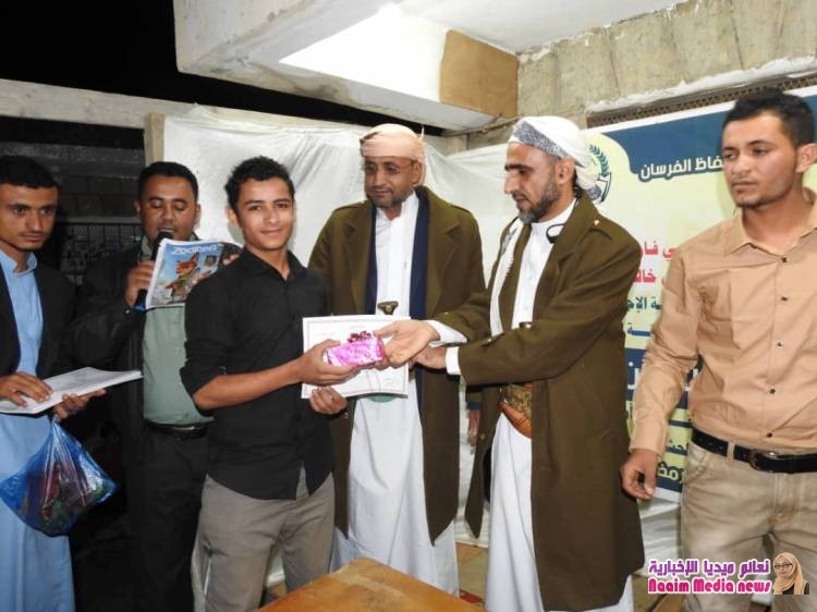 بحضور مدير عام المديرية...تكريم 130حافظاً للقرآن الكريم بعزلة بني عيسى