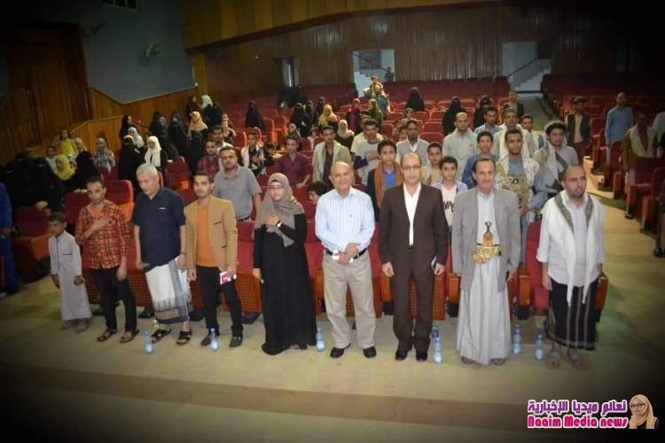 شاهد بالصور الامسيه الرمضانيه المعنونه من اجل دور امني خادم للمجتمع تنظمها مبادة مع الدوله بتعز