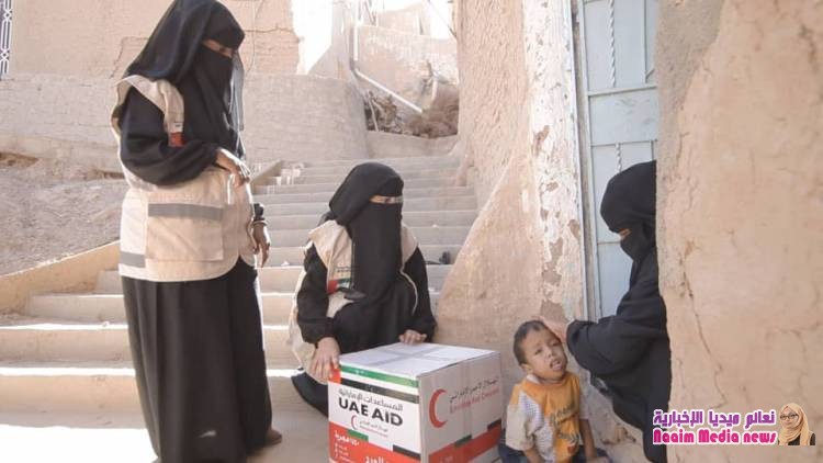 بدعم من دولة الامارات.. الهلال الأحمر الإماراتي يدشن مشروع كسوة العيد بحضرموت