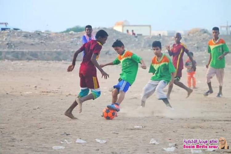 ضمن مبادرة " مساواه " : دوري رياضي لتعزيز التعايش في عدن