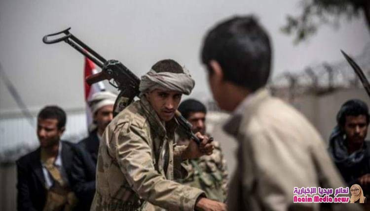 خسائر فادحة للحوثيين بالضالع.. 27 قتيلا بينهم قيادات بارزة