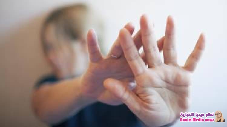 الناجيات من العنف المنزلي "أكثر عرضة للإصابة بأمراض نفسية خطيرة"