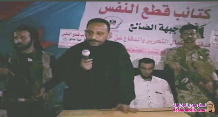  كتائب قطع النفس تقطع انفاس مليشيات الحوثي