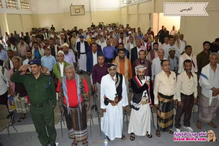 شرطة تعز تعقد لقاء موسعا بعقال مدينة تعز حول أزمة المياه في المدينة