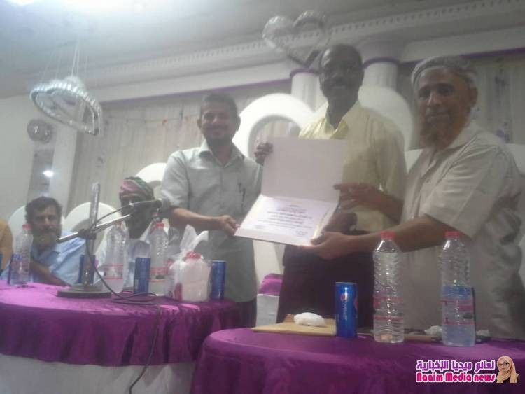 نقابة والجمعية السكنية لعمال وموظفي موانئ خليج عدن تستكمل اجراءت صرف الاراضي لمنتسبيها