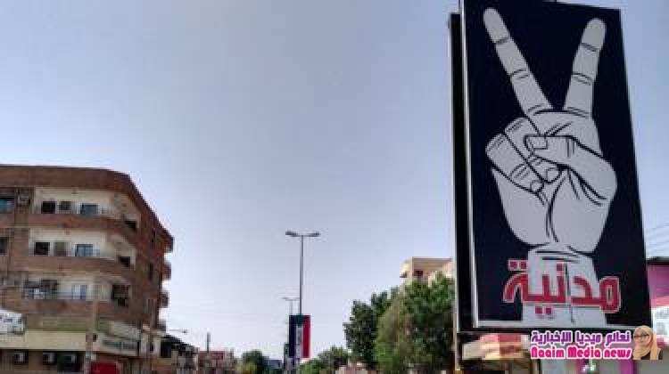 مظاهرات السودان: العصيان المدني متواصل لليوم الثالث