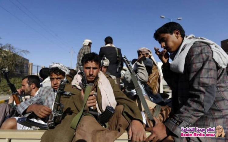 الحوثيون يعترفون بمصرع قيادي كبير تابع لهم 