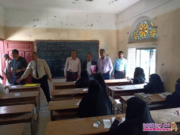 تدشين العملية الإختبارية للشهادة الثانوية العامة في مديرية جبل حبشي.