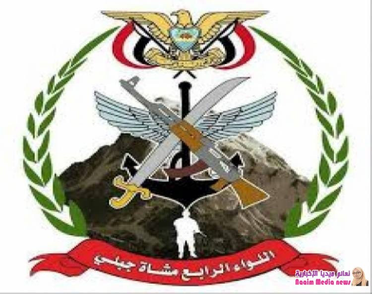 تعز : ابطال الكتيبة الاولى في اللواء الرابع مشاه جبلي يتصدون لهجوم حوثي عنيف في جبهة الاحكوم